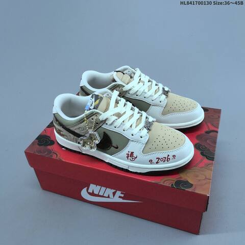 Nike Dunk Low White Beige Olive Brown Red EU 36-45 Skate Shoe - Unisex (BS-61647)