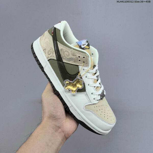 Nike SB Dunk Low Pegasus Pack CNY white beige olive dark brown EU 36-45 skate shoe