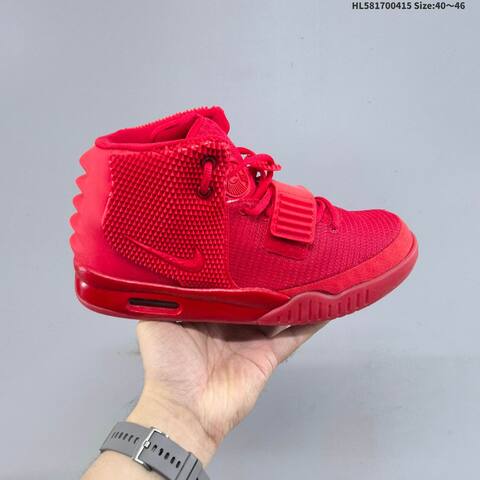 Nike Air Yeezy 2 SP Red October All Red EU 40-46 Sneaker - Men's (BS-60721)