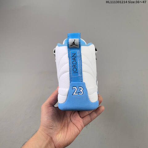 Air Jordan 12 Retro AIR JORDAN Replica 1996 Zoom Lifestyle (BS-67442)