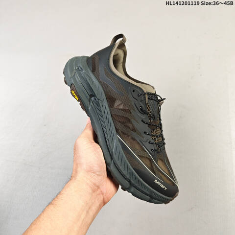 HOKA ONE ONE Mafate Speed 4 Satisfy Dark Brown Black Beige EU 36-45 Trail Shoe Trail Running Sneakers - Unisex (BS-69468)