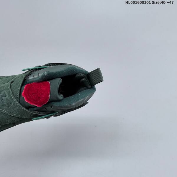 Jordan Air Jordan 8 Retro Premium Bin 23 green red EU 40-47 basketball lifestyle