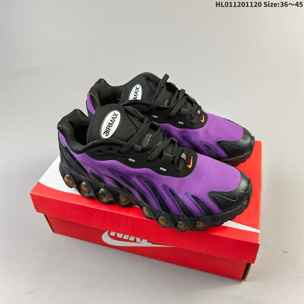 Nike Air Max DN8 FQ7860-005 Swoosh lifestyle