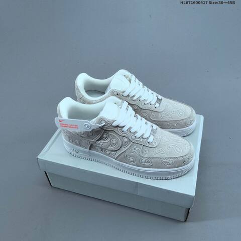 Nike Air Force 1 07 Dark Brown Light Beige White EU 36-45 Sneaker - Unisex (BS-60678)