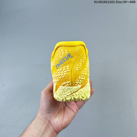 Nike Ja 3 Hustle And Flow Yellow Red Black Cream EU 39-46 Basketball Shoe - Unisex (BS-62886)