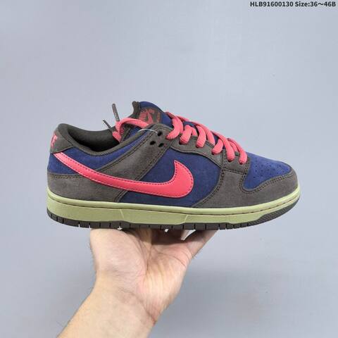Nike SB Dunk Low Navy Blue Dark Brown Coral Light Olive EU 36-46 Skate Shoe - Unisex (BS-61640)