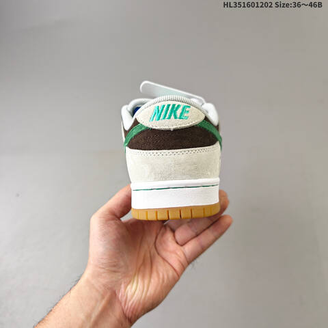 Nike SB Dunk Low White Brown Green Grey EU 36-46 Skate Shoe - Unisex (BS-62885)