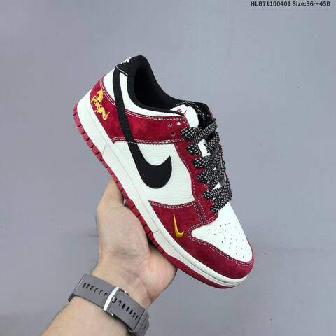 Nike Dunk SB Low Off White Red Black Yellow EU 36 45 Skate Shoe EU 36-45 - Unisex (BS-60986)