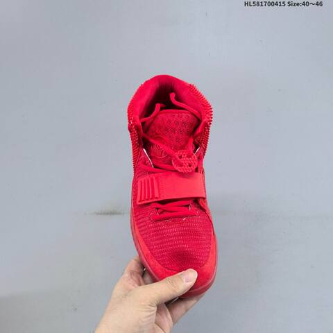 Nike Air Yeezy 2 SP Red October All Red EU 40-46 Sneaker - Men's (BS-60721)
