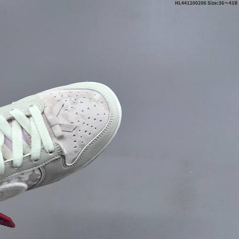 Nike Dunk Low Valentines Day Light Beige Pink White Red Blue EU 36-41 Skate Shoe - Unisex (BS-61517)