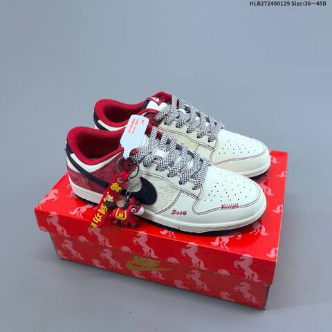 Nike Dunk SB Low Sail Olive Red Navy EU 36-45 Skate Shoe - Unisex (BS-61661)