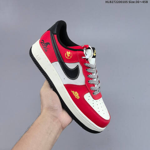 NIKE AIR FORCE 1 07 LV8 MZ9588-818 Lifestyle (BS-62217)