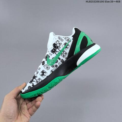 Nike Zoom Kobe VI CNY White Black Green EU 38-46 Basketball Shoe - Unisex (BS-62211)