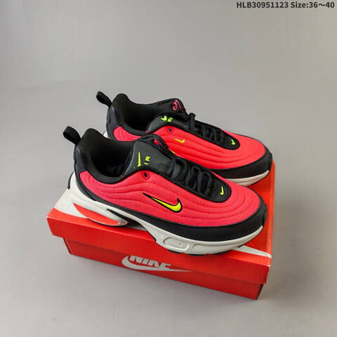 NIKE AIR MAX PORTAL 2025 New Nike Air Max Portal 5 Lifestyle (BS-63183)