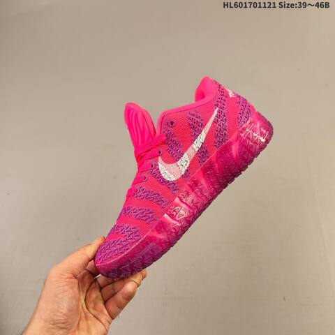 Nike JA3 EP Light Beige Pink Purple Blue Orange EU 39-46 Basketball Shoe - Unisex (BS-63345)