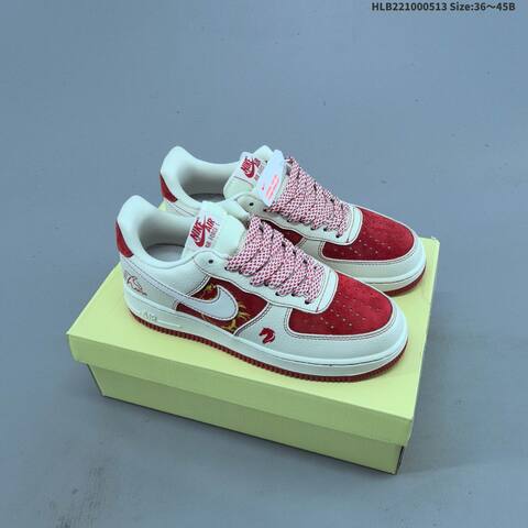 Nike Air Force 1 07 Low White Black Green EU 36-45 Sneaker - Unisex (BS-60348)