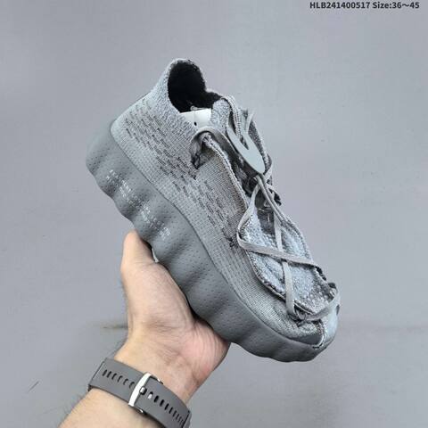 Nike Air Force 1 07 LV8 Gray EU 36-45 Sneaker - Unisex (BS-60294)