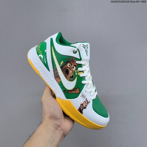 Nike Zoom Kobe IV Protro Green White Yellow Brown EU 38-46 Basketball Shoe - Unisex (BS-61744)