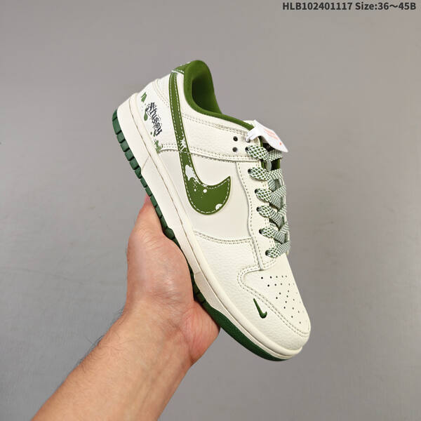 Nike Dunk Low white/green EU 36-45 casual