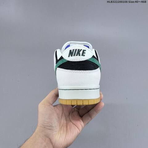 Nike SB Dunk Low Pro White Black Green Gum EU 40-46 Skate Shoe - Men's (BS-62134)