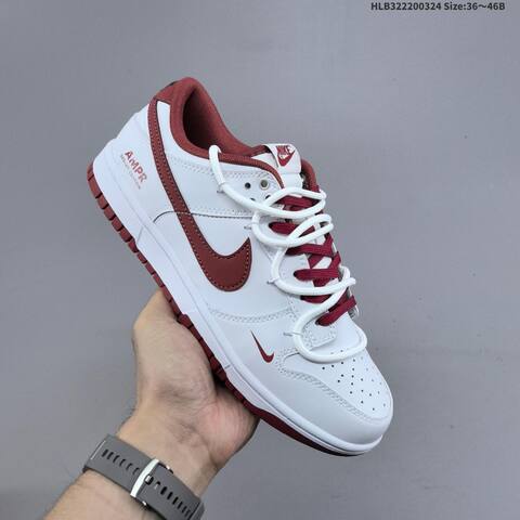 Nike Dunk Low White Dark Red EU 36-46 Skate Shoe - Unisex (BS-61145)