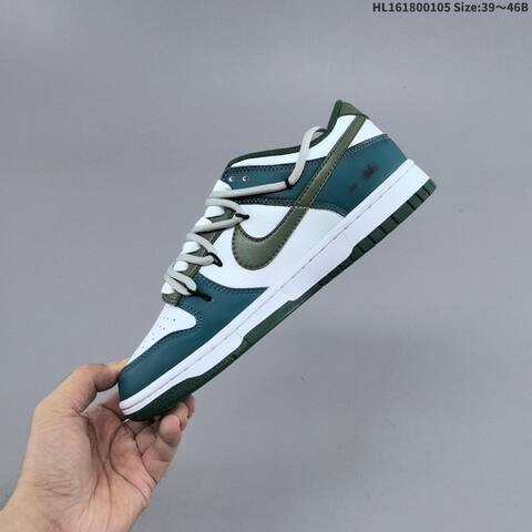 Nike SB Dunk Low Pro White Dark Green Teal Grey EU 39-46 Skate Shoe - Unisex (BS-62233)