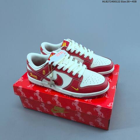 Nike Dunk SB Low Sail Red Gold EU 36-45 Skate Shoe - Unisex (BS-61820)