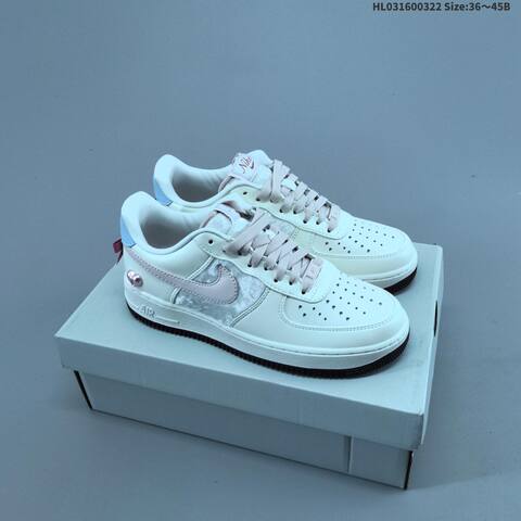 Nike Air Force 1 07 Low Light Blue Dark Brown Off White EU 36-45 Sneaker - Unisex (BS-61198)