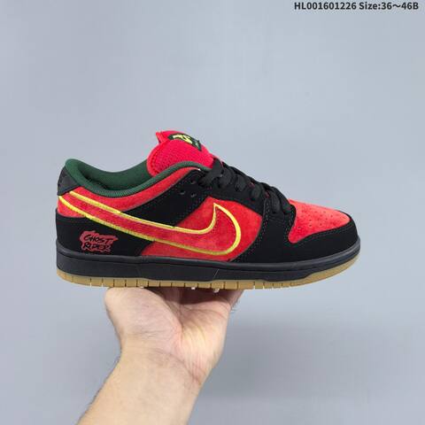 Nike SB Dunk Low Pro Red Black Green Yellow Gum EU 36-46 Skate Shoe - Unisex (BS-62440)