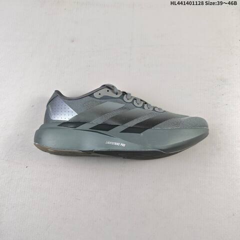 Adidas Adizero Evo SL Dark Grey Black Neon Green EU 39-46 Running Shoe - Unisex (BS-65409)