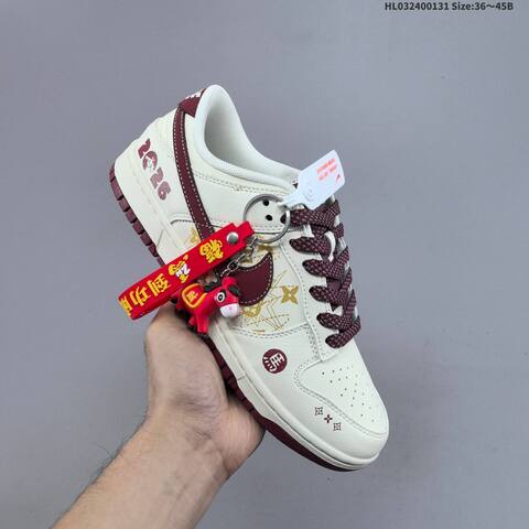 Nike Dunk SB Low Off White Grey Red Burgundy Gold EU 36-45 Skate Shoe - Unisex (BS-61621)