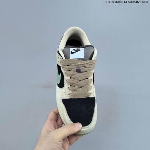 Nike SB Dunk Low Beige Black Green Light Green Gum EU 36-46 Skate Shoe - Unisex (BS-61320)