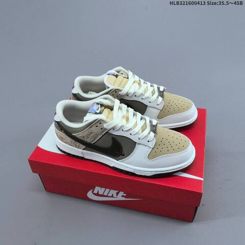 Nike SB Dunk Low CNY White Olive Beige Dark Brown Red EU 35 5-45 Skate Shoe - Unisex (BS-60763)