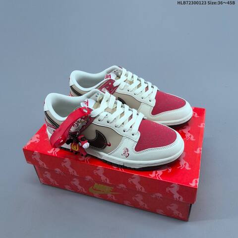 Nike Dunk SB Low Beige Brown Red Gray White Navy EU 36-45 Skate Shoe - Unisex (BS-61814)