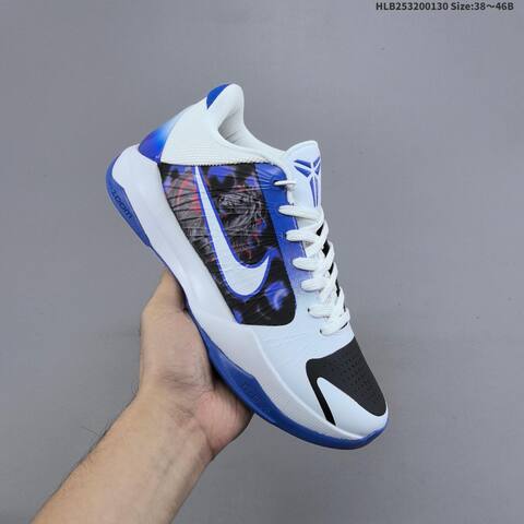Nike Kobe 5 Protro White Blue Black EU 38-46 Basketball Shoe - Unisex (BS-61653)