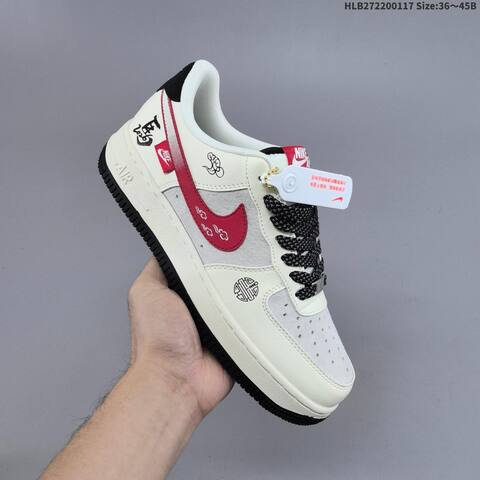 Nike Air Force 1 07 LV8 Off White Grey Burgundy Gum EU 36-45 Sneaker - Unisex (BS-61947)