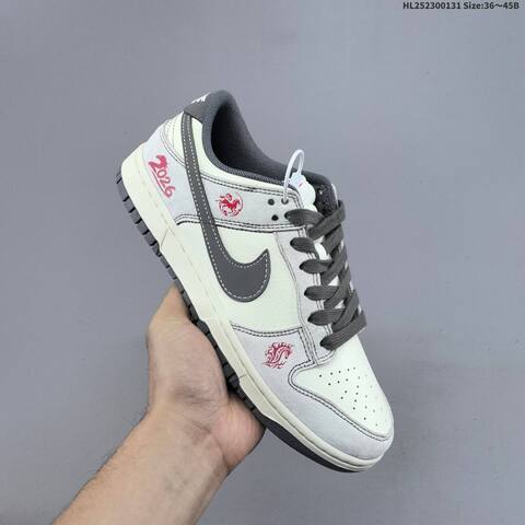 Nike Dunk Low Retro DIY 2026 Year Of The Horse Off White Dark Grey Red EU 36-45 Skate Shoe - Unisex (BS-61608)