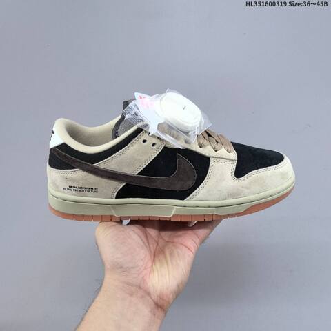 Nike Air Dunk Low 3 0 Remastered Olive Green Black Beige Orange EU 36-45 Skate Shoe - Unisex (BS-61252)