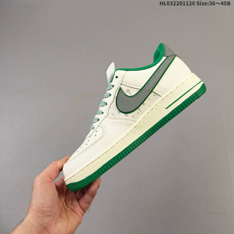 Nike Air Force 1 07 Low Beige Green Grey EU 36-45 Sneaker - Unisex (BS-63423)