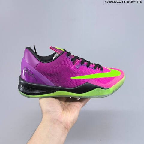 Nike KOBE VIII PROTRO VIII 8 8 Replica Lifestyle (BS-61842)