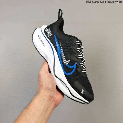 Nike Pegasus Plus Zoom React CK4318 Lifestyle (BS-63019)
