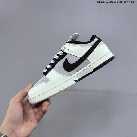 Nike Dunk SB Low White Grey Black Brown EU 36-45 Skate Shoe - Unisex (BS-60426)