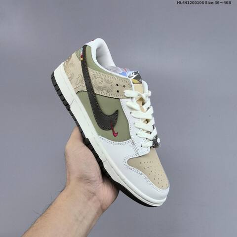 Nike Dunk Low White Beige Olive Green Dark Brown EU 36-46 Skate Shoe - Unisex (BS-62187)