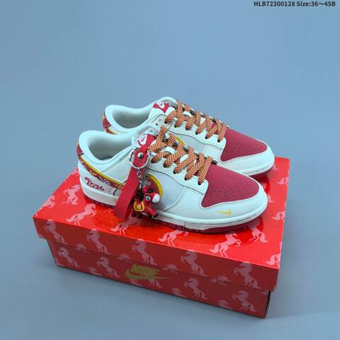 Nike Dunk Low White Red Navy Yellow EU 36-45 Skate Shoe - Unisex (BS-61684)