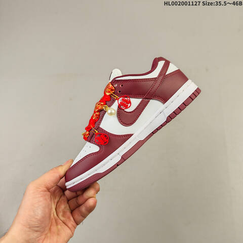 Nike SB Dunk Low Burgundy Red White Gold EU 35 5-46 Skate Shoe - Unisex (BS-63012)
