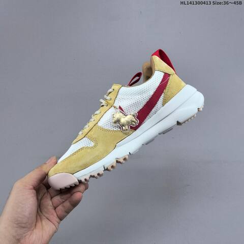 Nike Craft Mars Yard 2 0 White Yellow Red Beige EU 36-45 Sneaker - Unisex (BS-60760)