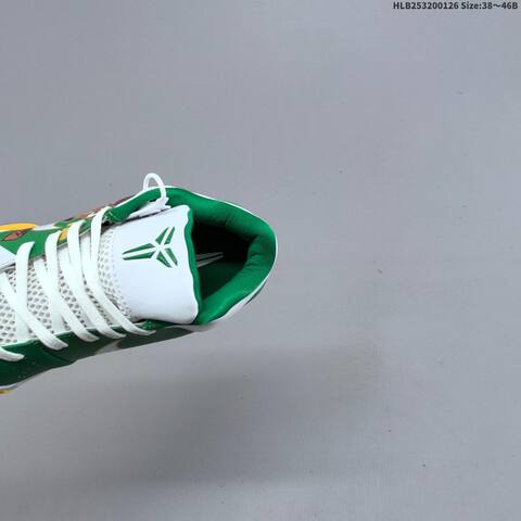 Nike Zoom Kobe IV Protro Green White Yellow Brown EU 38-46 Basketball Shoe - Unisex (BS-61744)