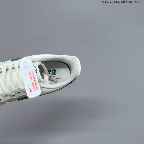 Nike Air Force 1 07 Sail White Dark Green Gold EU 36-45 Sneaker - Unisex (BS-62402)