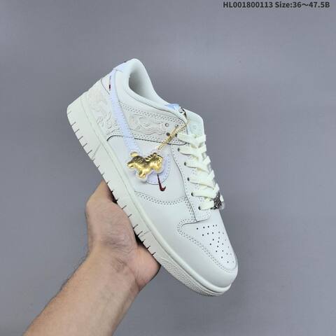 Nike Dunk Low Off White White Burgundy Gold EU 36-47 5 Skate Shoe - Unisex (BS-62016)