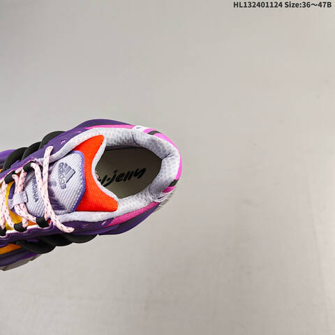 Adidas Adistar Jellyfish 3D Yellow Purple Pink Orange Grey EU 36-47 Running Shoe - Unisex (BS-65496)